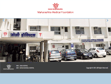 Tablet Screenshot of mmfhospitals.in